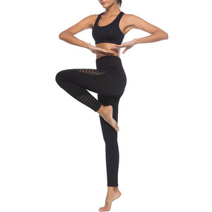 Leggings respirants à découpes en maille, ensemble de pantalons de yoga de couleur unie, leggings taille haute pleine longueur, vêtements de sport dos nageur - Product Image 1