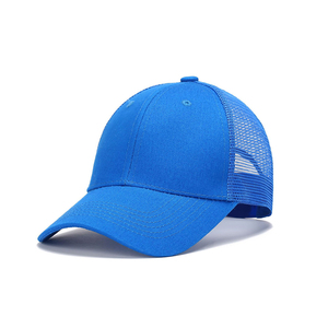 Gorra Trucker Desgastada de Alta Calidad al por Mayor, Estilo Hip Hop, de 6 Paneles, Malla Lisa, para Ciclismo al Aire Libre en Invierno - Product Image 3