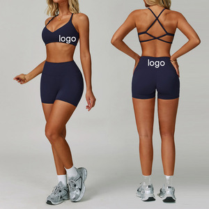 Ensemble de yoga 2 pièces en Spandex et Nylon respirant, ensemble de yoga 3 pièces en Spandex et Nylon, ensemble de yoga écologique en Spandex taille mi-haute - Product Image 1