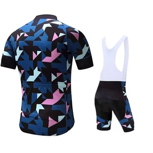 Casual Summer Outdoor Cycling Uniform <b>Shorts</b> Sets Unisex High Stretchable Non <b>Slip</b> Plus Size Eco-Friendly Breathable Windproof - Product Image 2