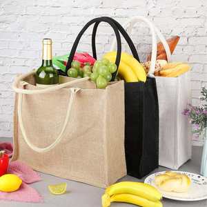 Jute Shopping <b>Bag</b> <b>Medium</b> <b>Size</b> Top Handle Reusable Grocery Tote Natural Color - Product Image 1
