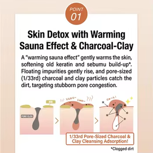 Crème Démaquillante Hydratante et Nettoyante en Profondeur AkaraN au Gel Noir Chauffant au Rétinol pour Exfoliation des Pores – Meilleur Rapport Qualité-Prix - Product Image 6