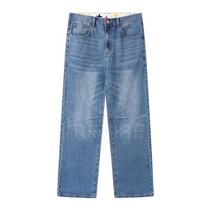 Jean baggy décontracté pour homme, dernière conception, logo personnalisé, léger, en coton, avec fermeture boutonnée, respirant, écologique, pour l'entraînement - Product Image 5