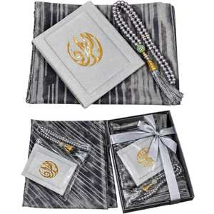 Coffret gris avec calligraphie dorée, design arabe, Coran, livre musulman, présentation élégante pour les cadeaux du Ramadan et de l'Aïd - Product Image 4