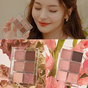 Paleta de sombras de ojos BBIA Ready To Wear - Product Image 2