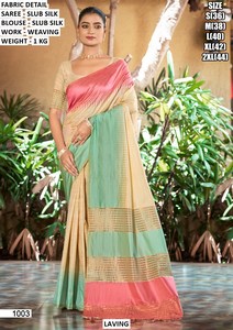 Laving Slub Silk <b>Saree</b> With Weaving Work Beige And Mustard Color Traditional Wear For Women Size S To 2XL - Product Image 4