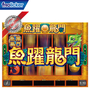 Rolling Dragon Fish Theme Single Screen Coin Operated Arcade Game PCB Board English Version for <b>Amusement</b> <b>Machine</b> - Product Image 2