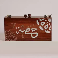 Palestinien Kufiyah pochette gratuite Palestine pochette support avec Palestine sac à main arabe cadeaux arabe sac de maquillage femme sac de voyage