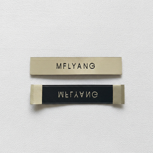 Etiquetas Tejidas con Logotipo Personalizado para Prendas de Vestir, Etiquetas de Damasco, Satén y Poliéster, Fabricante de Etiquetas de Marca OEM - Product Image 2