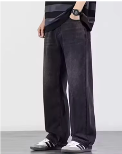 Jeans en denim délavé vintage pour hommes, coupe ample à jambes larges |   Pantalon droit décontracté style streetwear américain toutes saisons - Product Image 5