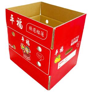 Caja de Cartón Corrugado de 5 Capas, Impermeable, Personalizable OEM/ODM, de 5 mm de Grosor, con Ranuras, Materiales Reciclados, 45*41*21 - Product Image 4