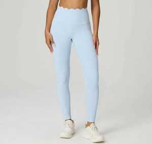 Leggings Deportivos de Cintura Alta, Tejido Geométrico, Spandex Ecológico, Elásticos, Transpirables, Suaves y de Compresión para Mujer - Product Image 4