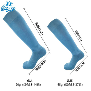 High Quality Baseball <b>Compression</b> Knee High <b>Socks</b> Breathable Nylon/Cotton Sports Team Wear OEM Factory Direct Wholesale Supplier - Product Image 3
