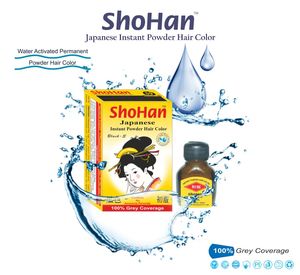 Tinte Suave para el Cabello de Estilo Japonés - Product Image 2