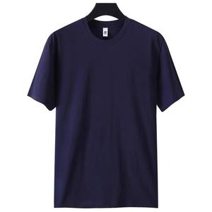 T-shirt uni de luxe en coton épais 240 GSM pour homme – T-shirt vierge surdimensionné avec logo brodé personnalisé pour marque streetwear - Product Image 2