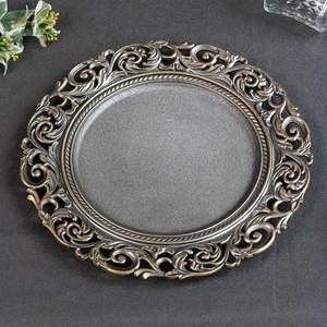 Plateau en laiton finition or haut de gamme, plateau au look luxueux et raffiné, plateau en laiton massif, présentoir à bonbons et service festif - Product Image 2