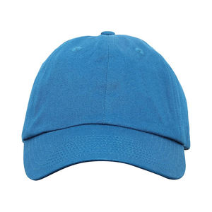 Casquette de baseball en coton style streetwear décontracté, réglable, confortable, protection solaire extérieure, unisexe, tendance - Product Image 6