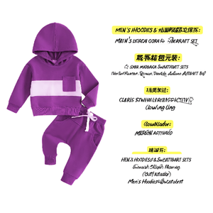 Conjuntos de Sudaderas con Capucha y Pantalones Deportivos para Hombre, Conjunto Clásico de Sudadera con Capucha de Manga Larga para Bebés y Niños Pequeños, Combinación Elegante para Otoño - Product Image 3