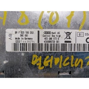 ECUs y Módulos de Computación Usados A8 4E0088673B - Product Image 4