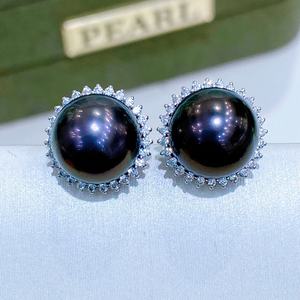 ต่างหูเพชรทรงกลมขนาด 9.5-10 มม. คุณภาพพรีเมียม ประกายมุก Edison ทรงกลมพื้นฐาน มีตำหนิเพียงเล็กน้อย ประกายมุก ใช้ได้ทุกวัน แฟชั่นอเนกประสงค์ - Product Image 2