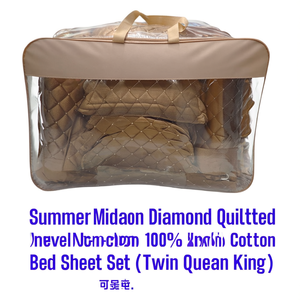 Ensemble de draps de lit en coton 100% matelassé diamanté moderne pour l'été (Twin Queen King) - Product Image 3
