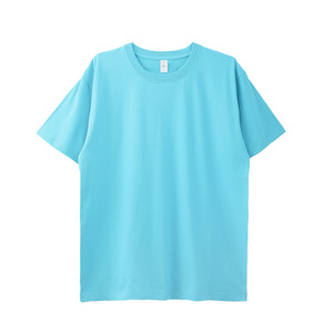 Camiseta de punto de algodón 100% de 250 gramos, cuello redondo, corte regular, alta calidad, para hombre, estilo vintage, personalizable, lisa, informal. - Product Image 3