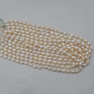 Perlas de Agua Dulce Naturales Genuinas de 7mm 8mm, Perlas Blancas de Calidad Premium, Perlas de Moda, Joyería Directamente del Fabricante - Product Image 4