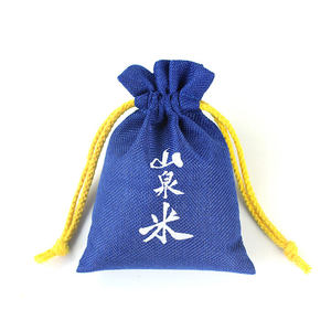 Food Safe Jute <b>Bag</b> for Storage of Dry Foods and Agricultural Products - Product Image 1