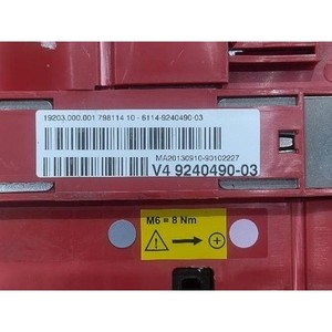 ECU และโมดูลคอมพิวเตอร์มือสอง ซีรีส์ 5 รุ่น 924049003 จากเยอรมนี สภาพดีเยี่ยม - Product Image 2