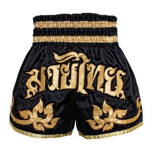 กางเกง MMA คุณภาพพรีเมียมขายส่ง โลโก้สั่งทำได้ 100% โพลีเอสเตอร์ กางเกงชกมวยแบบยืดได้สำหรับผู้ชาย กางเกงมวยไทยสั่งทำได้ - Product Image 1