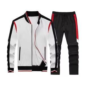 Ensemble de survêtements pour hommes avec sweat à capuche et pantalon effet délavé, ensemble deux pièces, nouveau survêtement baggy tendance, fabricant, coton de haute qualité - Product Image 3