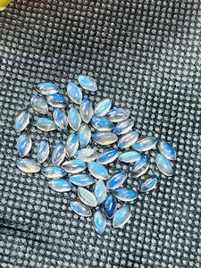 Cabochon ovale en jaspe mariposite naturel blanc, pierre précieuse lâche à changement de couleur, trou de 5 mm, pour la fabrication de bagues, pendentifs et bijoux, vente en gros - Product Image 5