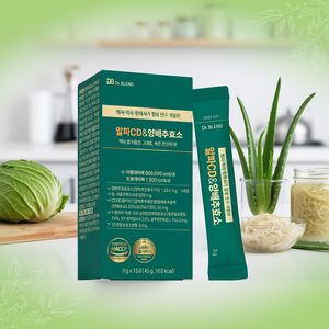 K-Healthy OEM/ODM Formule avancée d'enzymes digestives naturelles, extrait d'aloe vera, probiotiques, 3 g par portion, poudre instantanée, 15 portions - Product Image 3