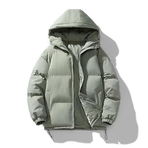 Veste matelassée légère pour femme sur mesure, production en gros - Product Image 4