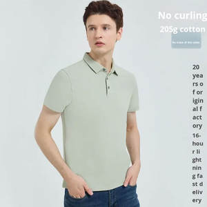 Camisa Polo de Negocios de Alta Gama para Hombre 2026, Bordado Personalizado, Tejido de Punto de Algodón Puro, Manga Corta, Botones Sólidos, Venta al Por Mayor - Product Image 3