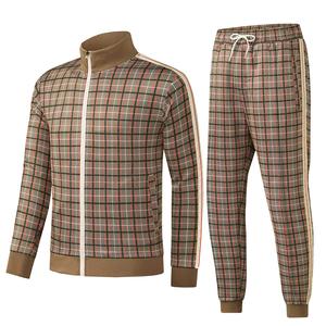 Survêtement unisexe d'été avec poches zippées, sweat à capuche zippé intégral, ensemble 2 pièces respirant et à séchage rapide pour la course, le jogging, le sport et les loisirs - Product Image 1