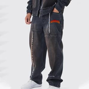 Jeans de mezclilla de pierna recta y corte holgado para hombre, estilo urbano, lavado a la piedra, modelo baggy, novedad 2025 - Product Image 6