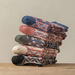 Nuevos calcetines cálidos estándar para hombre y mujer, modelos regulares antibacterianos y antideslizantes para parejas, talla única - Product Image 5