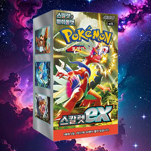 Boîte de boosters Pokémon Cartes Écarlates version coréenne – Jeu de cartes à collectionner, extension de la série Premium Hobby - Product Image 1