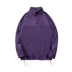 Sweat-shirt Homme Violet en Coton Polaire à Demi-Zip, Coupe Oversize, Col Montant, Manches Longues, Respirant, Vêtement Décontracté – Vente en Gros - Product Image 1