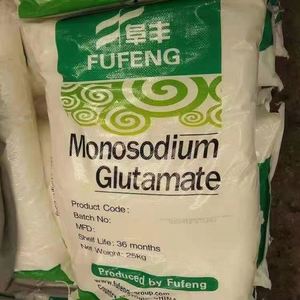 Glutamate monosodique de haute qualité MSG 99% Agent aromatisant - Product Image 4