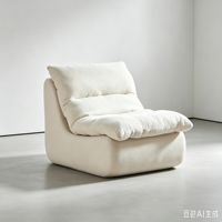 Fauteuil de sol moderne, chaise longue rembourrée, siège d'appoint pour salon et chambre à coucher
