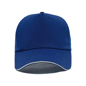Gorras Trucker de 5 Paneles al por Mayor para Promoción OEM, Gorras Publicitarias Lisas con Malla de Béisbol y Logotipo Personalizado - Product Image 2