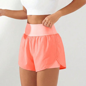 Shorts extensibles personnalisés pour femmes, en tissu côtelé, sans coutures, pour le yoga, l'entraînement, la gym et les marques de vêtements de sport tendance - Product Image 4