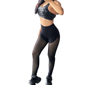 Leggings de yoga et de fitness en nylon sans couture, extensibles, confortables, respirants, taille haute, pour la gym, l'entraînement et la course à pied - Product Image 4