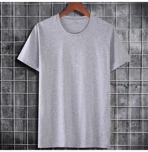 T-shirt en coton ultra léger pour homme, respirant, doux, confortable, décontracté, pour un usage quotidien, essentiel pour l'été - Product Image 1