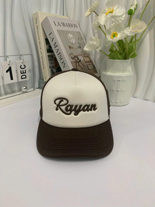 High Quality 6 Panel Cotton Mesh Trucker <b>Hat</b> Curved Brim Custom Logo Embroidered Structured Hip Hop Style Casual Outdoor Travel - Product Image 2