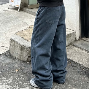 Pantalones Vaqueros Anchos de Hombre en Gris Oscuro, Estilo Roto y Holgado, Pantalones Casuales de Mezclilla para Streetwear - Product Image 1