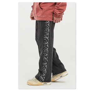 Pantalon de survêtement droit pour homme, style hip-hop, streetwear, avec logo personnalisé, décontracté, en tissu non tissé, taille mi-haute - Product Image 5