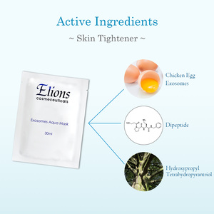 Masque facial personnalisé avec exosomes et acide hyaluronique, raffermissant et tenseur, hydratant au collagène - Product Image 5